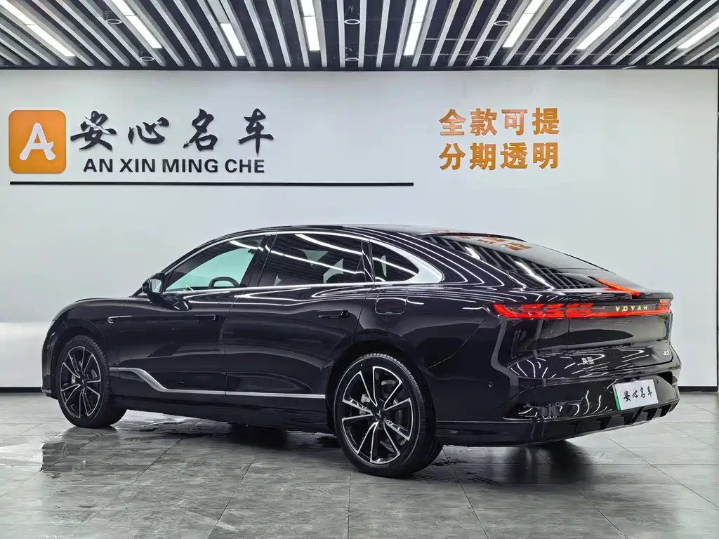 Voyah Zhuiguang PHEV 4 WD Ultra Long Range Flagship
