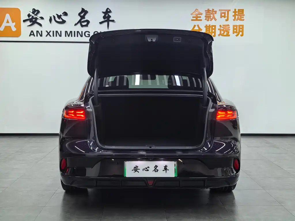 Voyah Zhuiguang PHEV 4 WD Ultra Long Range Flagship