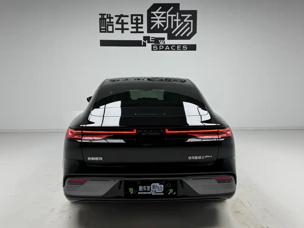 Galaxy Xingyao 8 130 km EM-i Flagship