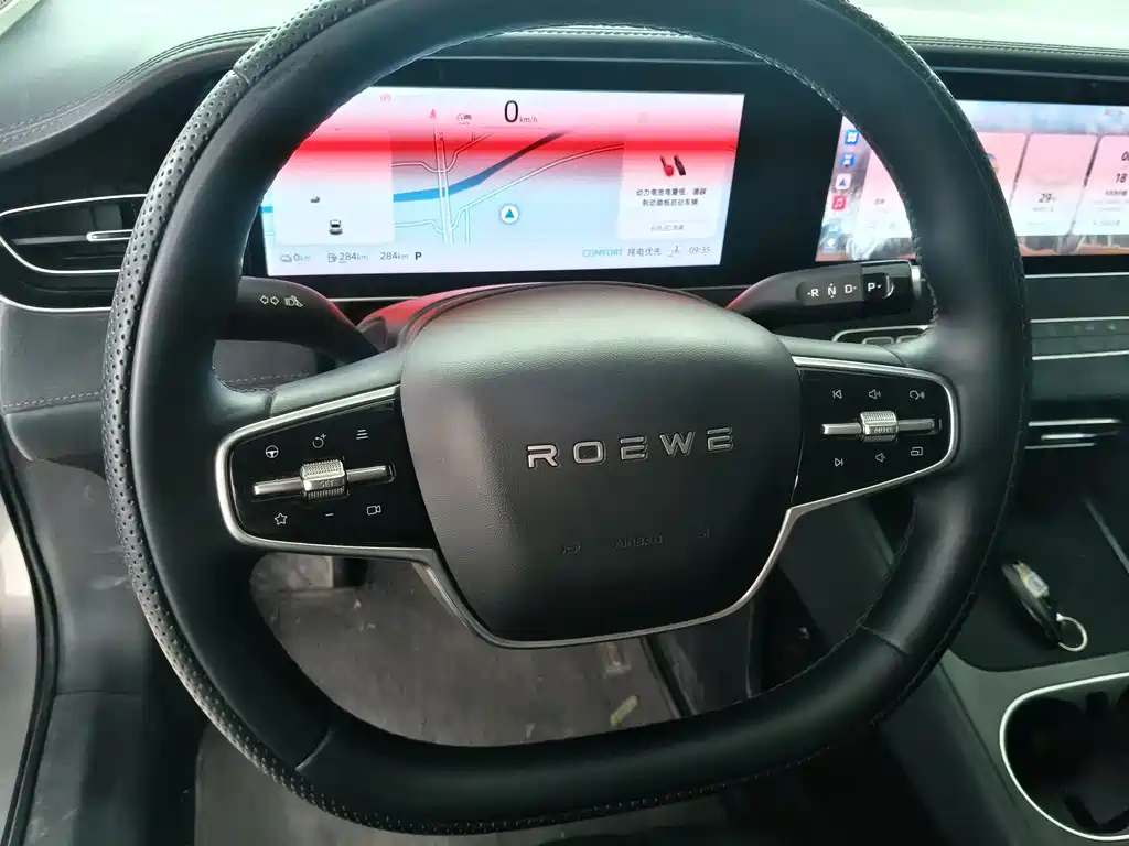 Roewe D7 DMH 125 km Outstanding