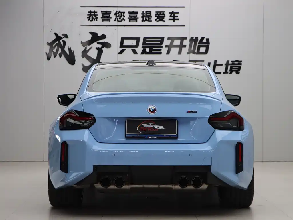 BMW M2