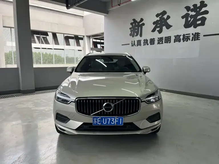 Volvo XC60 T5 4 WD Smart Ease