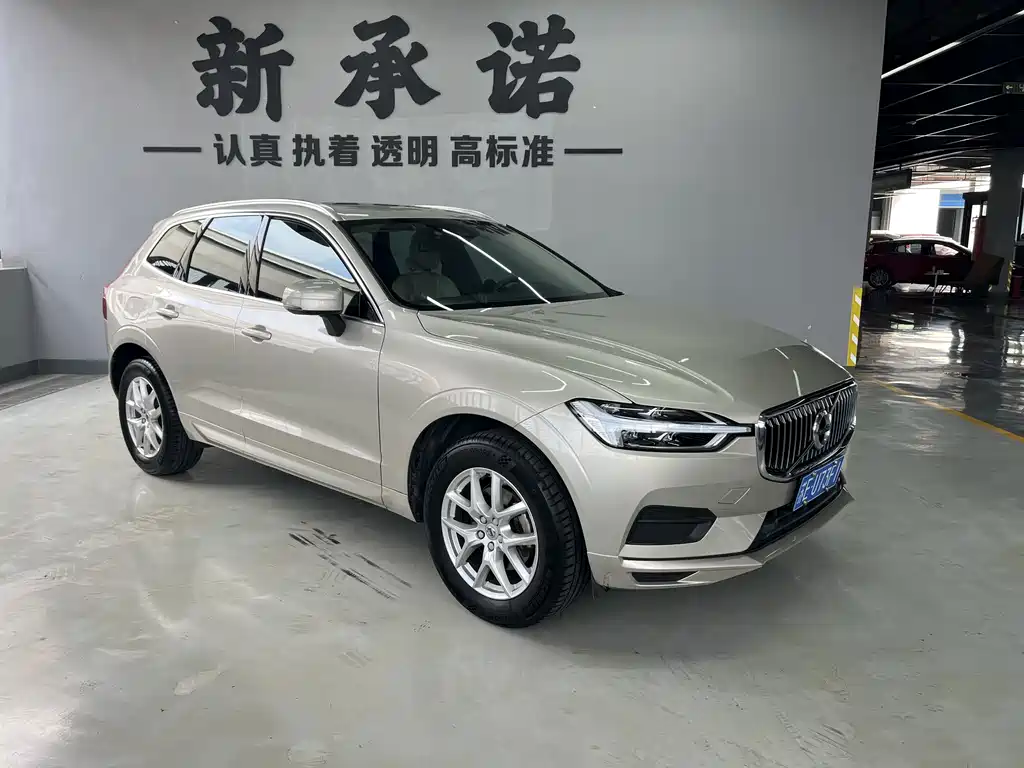 Volvo XC60 T5 4 WD Smart Ease
