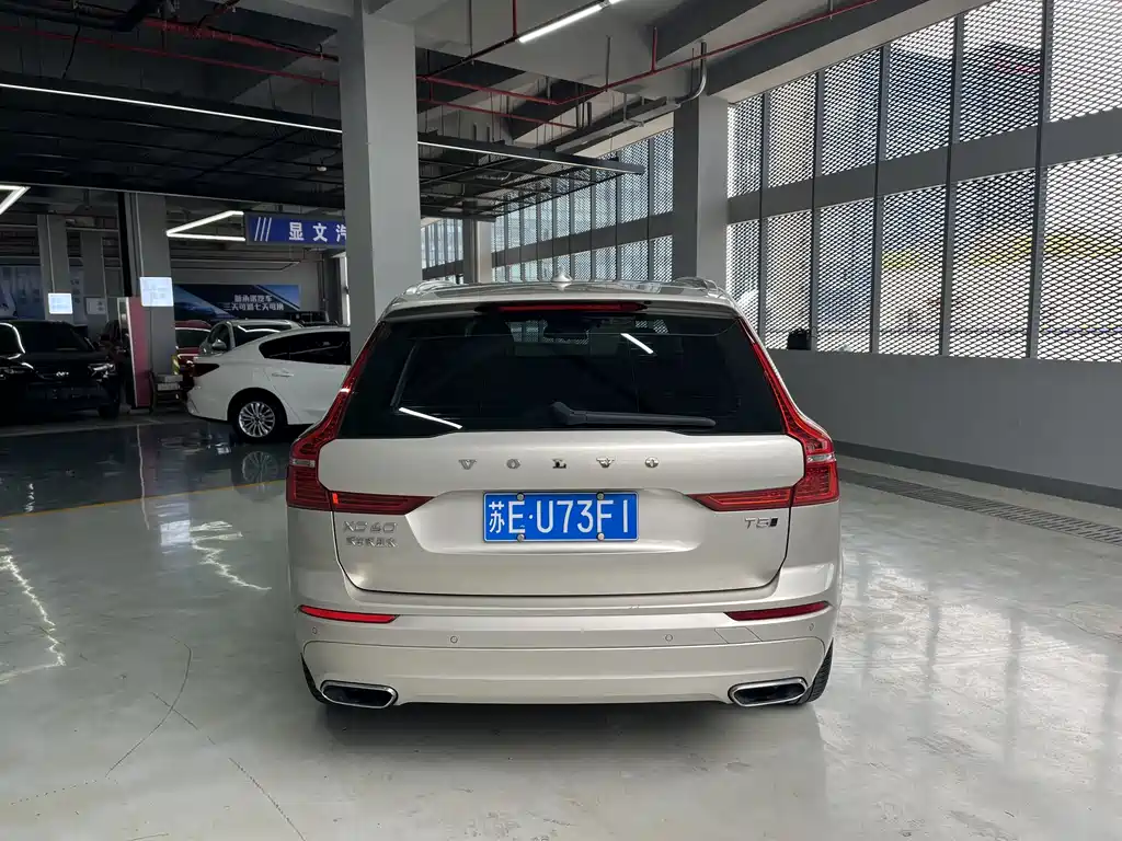 Volvo XC60 T5 4 WD Smart Ease