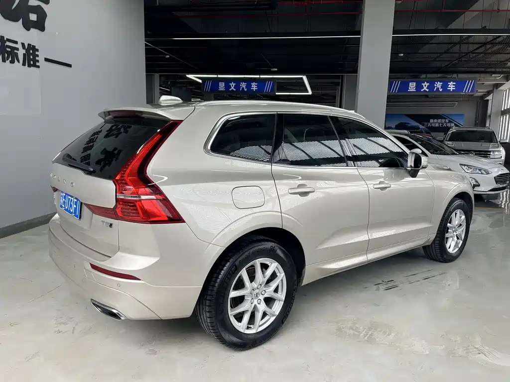 Volvo XC60 T5 4 WD Smart Ease