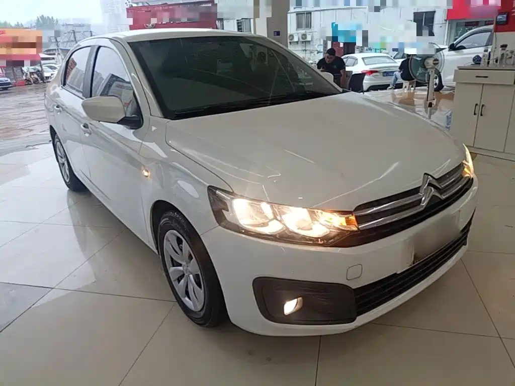 Elysee 1.6 L Auto Fashion