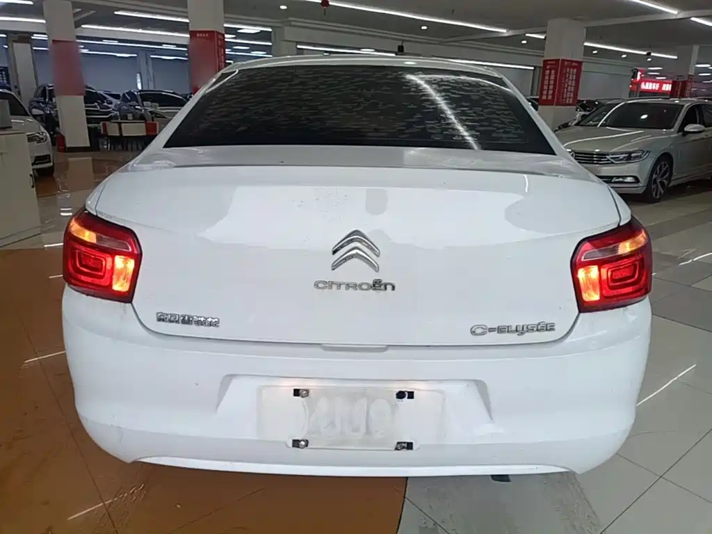 Elysee 1.6 L Auto Fashion