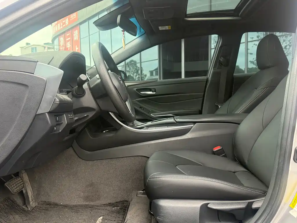 Avalon 2.0 L Progressive