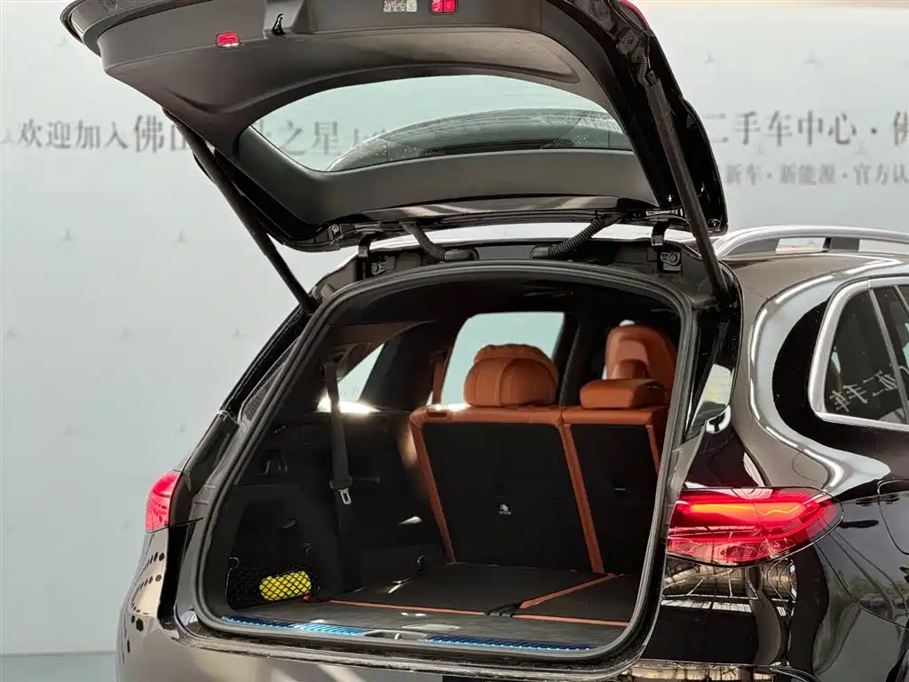 Mercedes-Benz GLC GLC 300 L 4 MATIC Dynamic 5-seat
