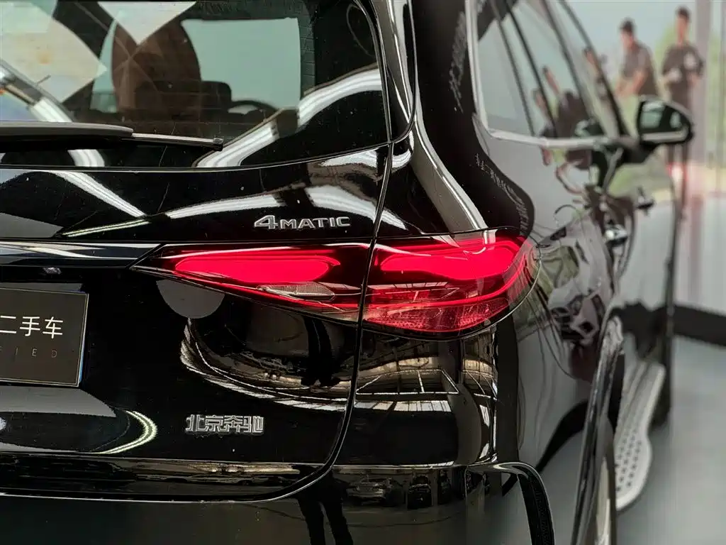 Mercedes-Benz GLC GLC 300 L 4 MATIC Dynamic 5-seat