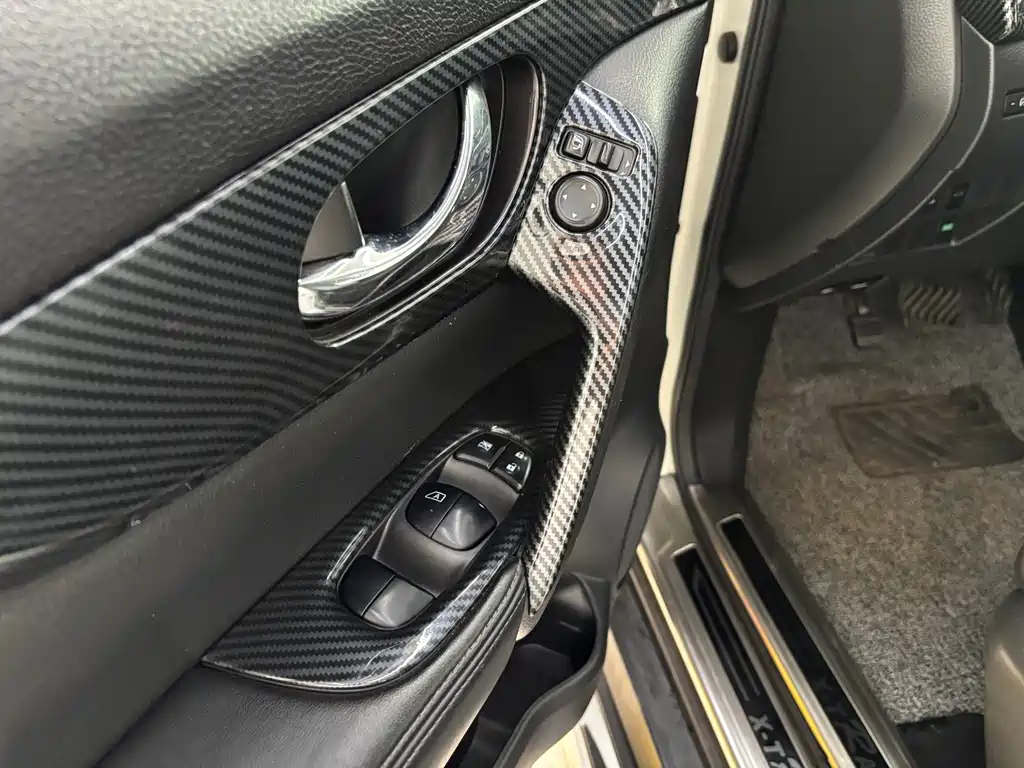 X-Trail 2.0 L CVT Comfort 2 WD