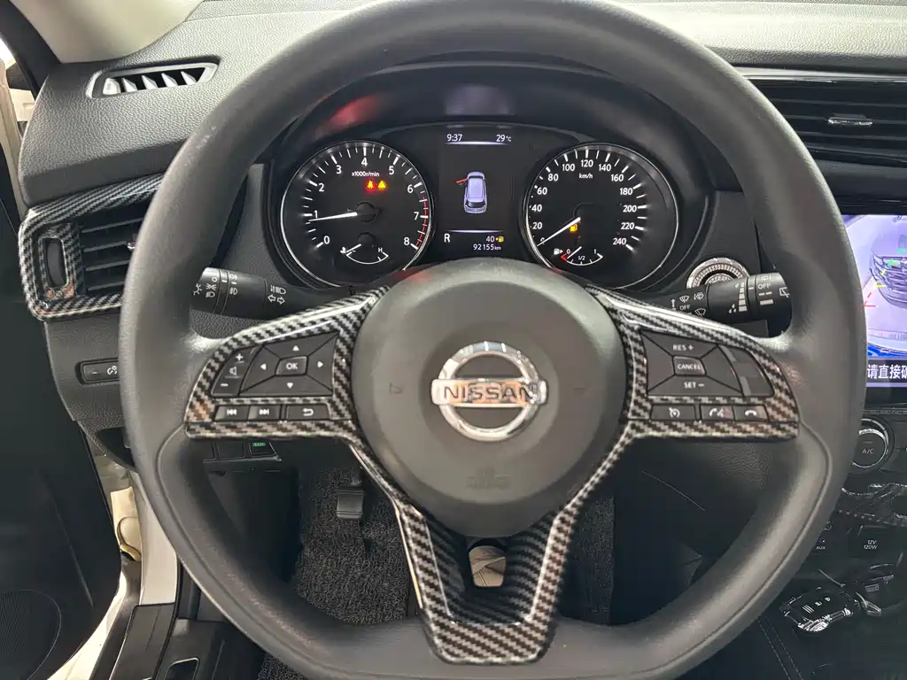 X-Trail 2.0 L CVT Comfort 2 WD