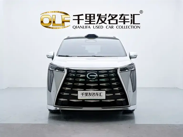 GAC Trumpchi Xiangwang M8 Qiankun Series Ultra First Class