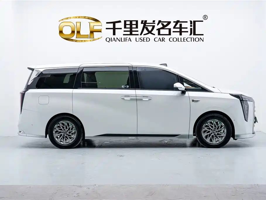 Trumpchi Xiangwang M8 Qiankun Series Ultra First Class