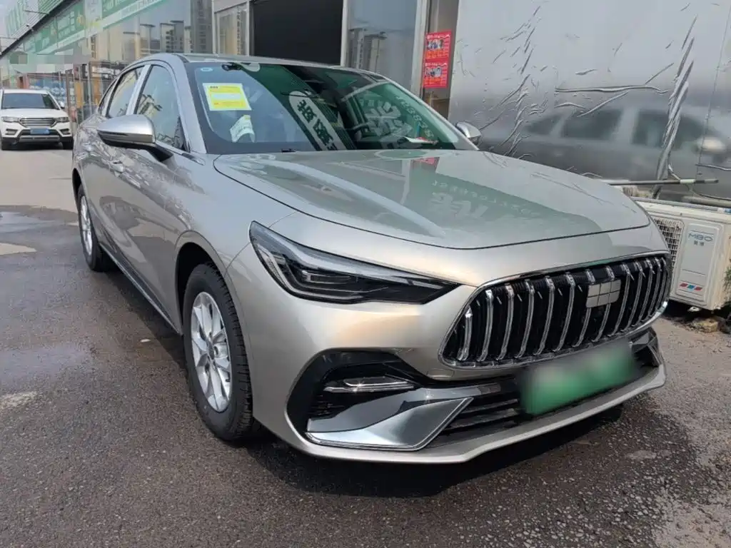 Galaxy Xingyao 6 125 km Voyage