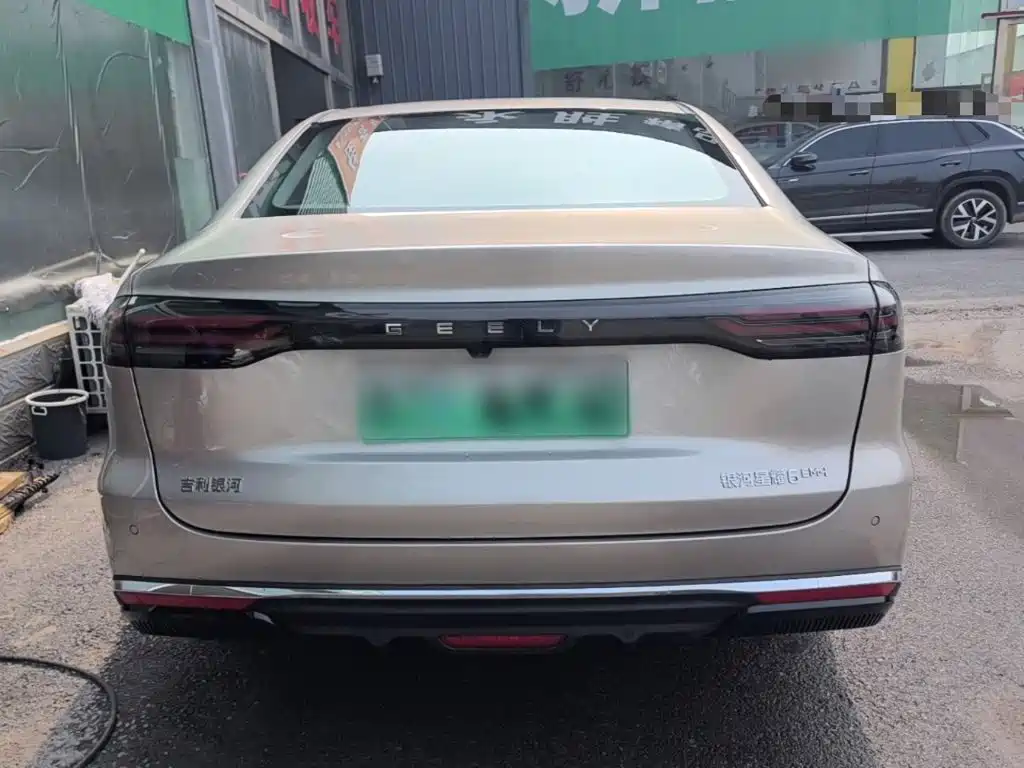 Galaxy Xingyao 6 125 km Voyage