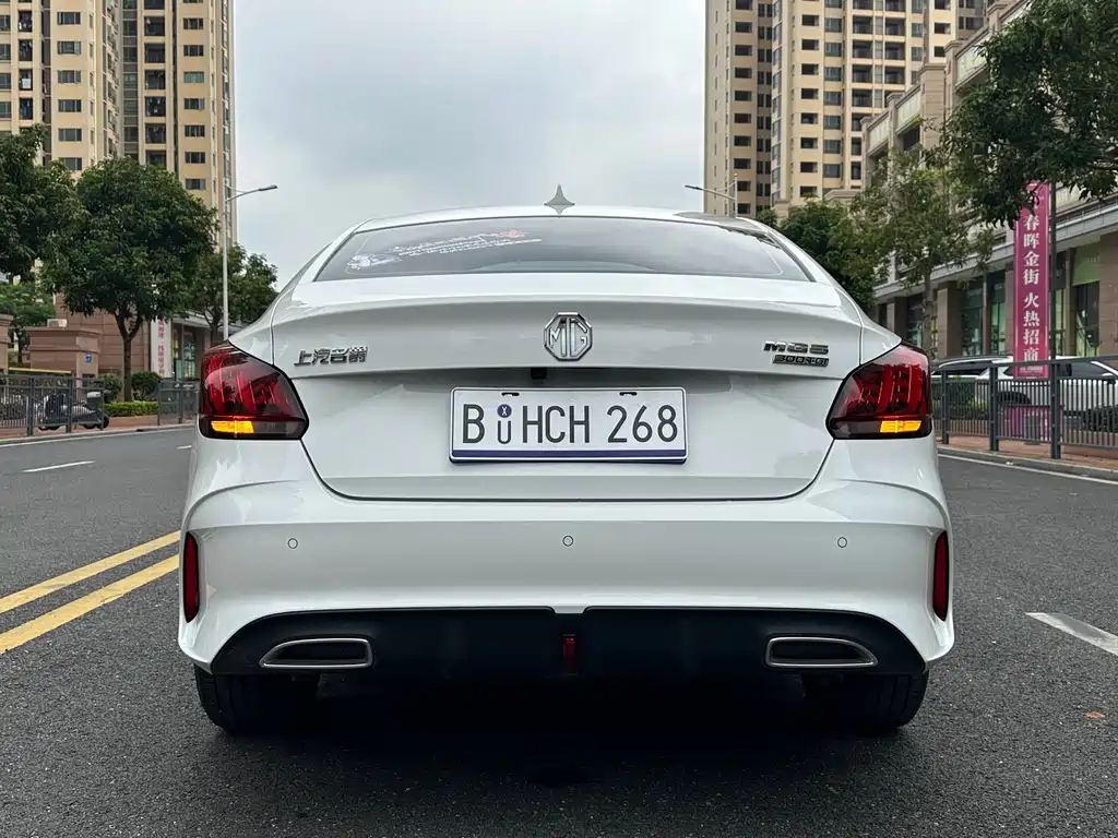 MG5 Facelift 300 TGI DCT Youth Luxury Flagship