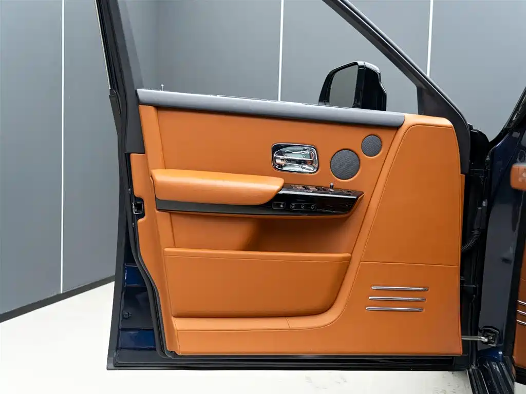 Phantom 6.7 T LWB Range