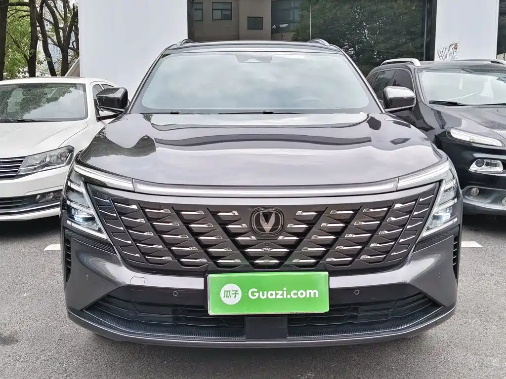 Changan CS75 PLUS 4 th Gen 1.5 T New Blue Whale Smart Flagship