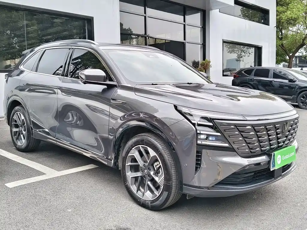 Changan CS75 PLUS 4 th Gen 1.5 T New Blue Whale Smart Flagship