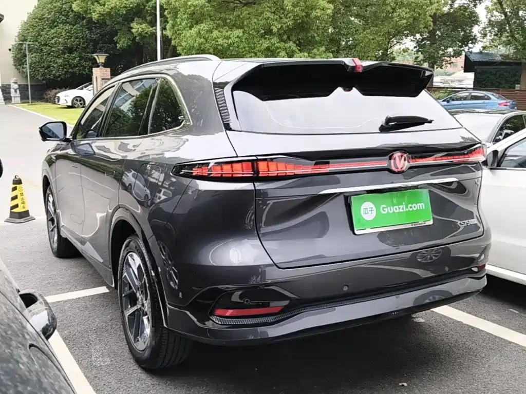 Changan CS75 PLUS 4 th Gen 1.5 T New Blue Whale Smart Flagship