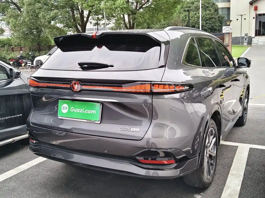 Changan CS75 PLUS 4 th Gen 1.5 T New Blue Whale Smart Flagship
