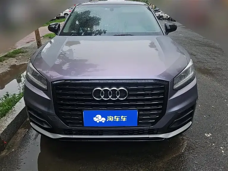 Audi Q2 L 35 TFSI Progressive Dynamic