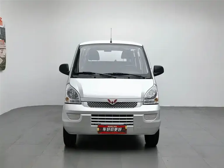Wuling Rongguang 五菱荣光 2021款 1.5 L加长标准型助力版L3 C