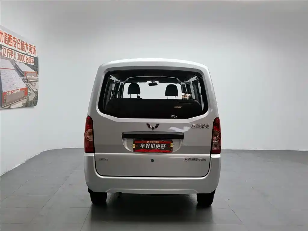Wuling Rongguang 五菱荣光 2021款 1.5 L加长标准型助力版L3 C