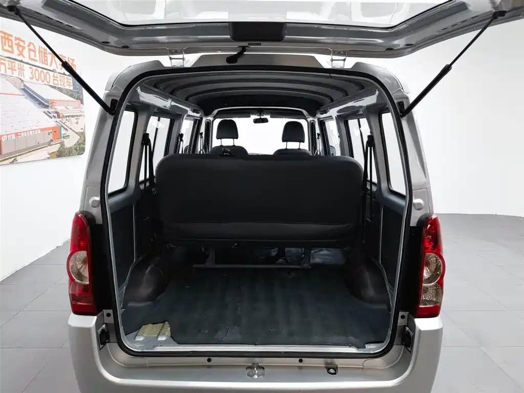 Wuling Rongguang 五菱荣光 2021款 1.5 L加长标准型助力版L3 C