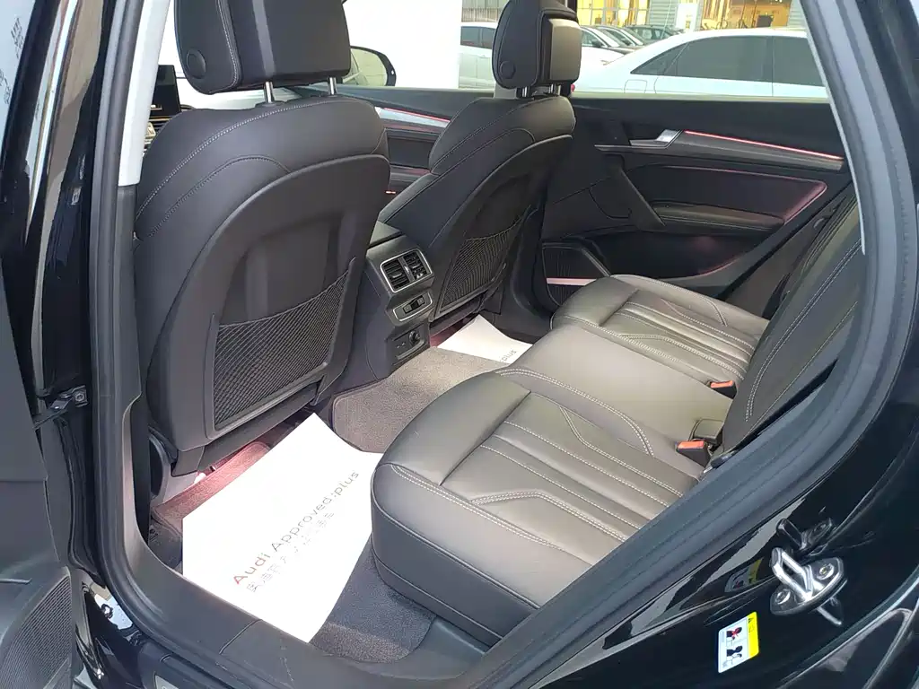 Audi Q5 L 45 T Luxury Dynamic