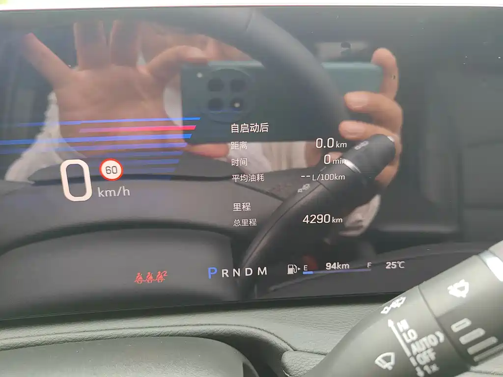 Cadillac XT4 28 T 2 WD Luxury
