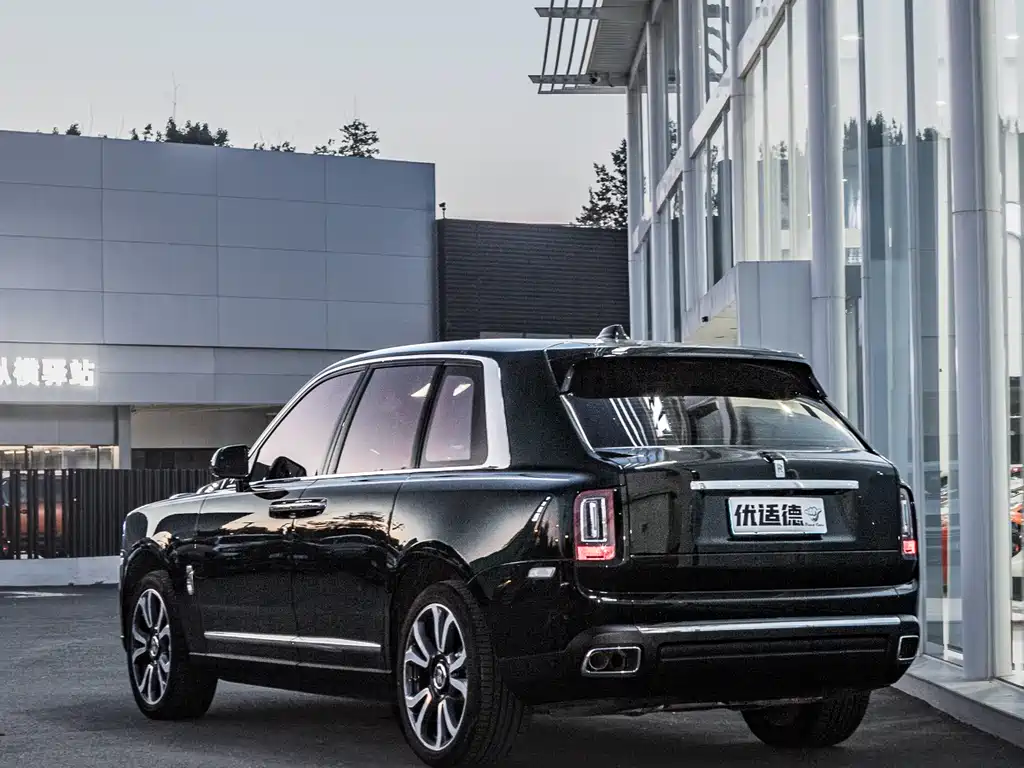 Cullinan 5-seat