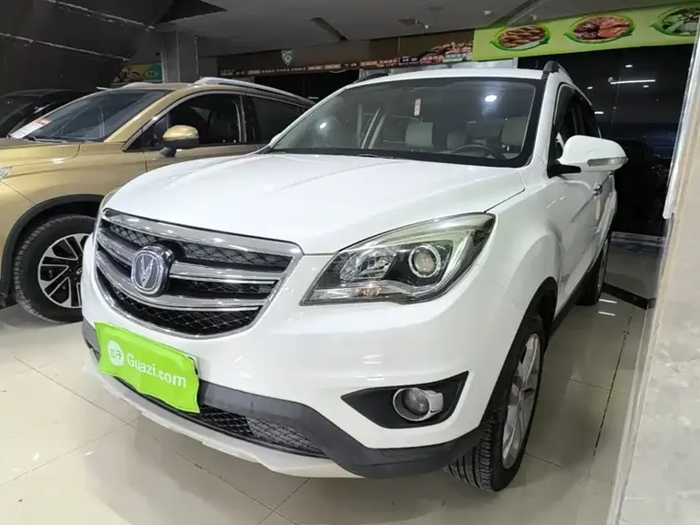 Changan CS35 1.6 L Manual Luxury