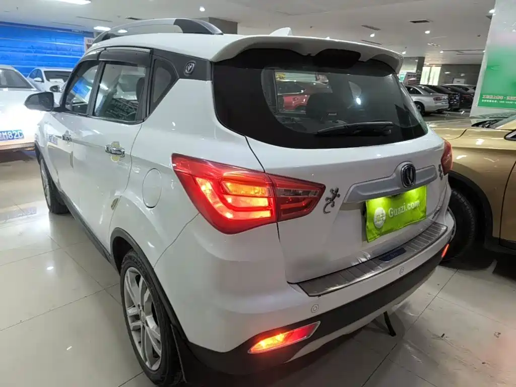 Changan CS35 1.6 L Manual Luxury