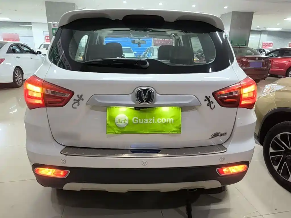 Changan CS35 1.6 L Manual Luxury