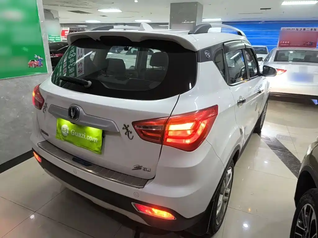 Changan CS35 1.6 L Manual Luxury