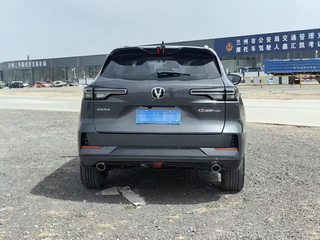 Changan CS55 PLUS 3 rd Gen 1.5 T DCT Distinguished