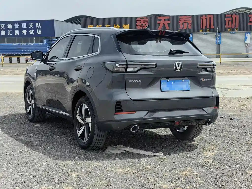 Changan CS55 PLUS 3 rd Gen 1.5 T DCT Distinguished