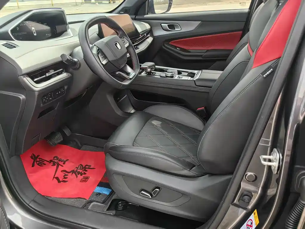 Changan CS55 PLUS 3 rd Gen 1.5 T DCT Distinguished