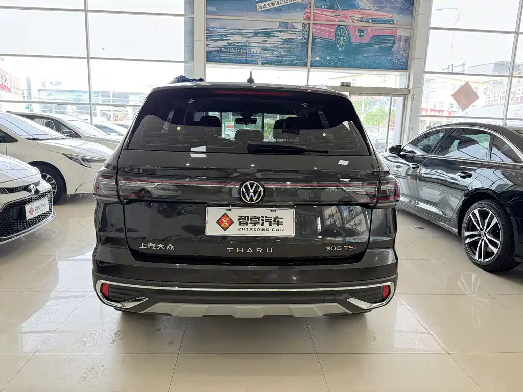 Tharu 300 TSI 2 WD Full Moon