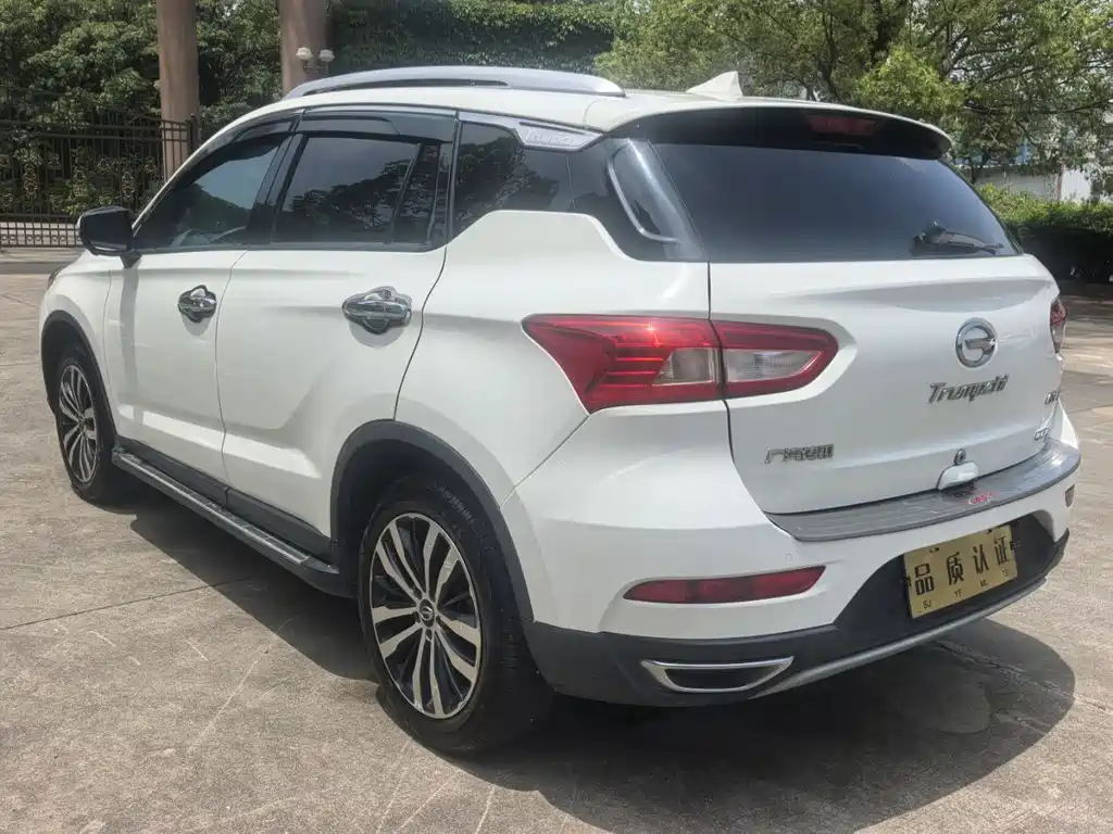 GAC Trumpchi GS4 235 T Auto 2 WD Luxury Connected