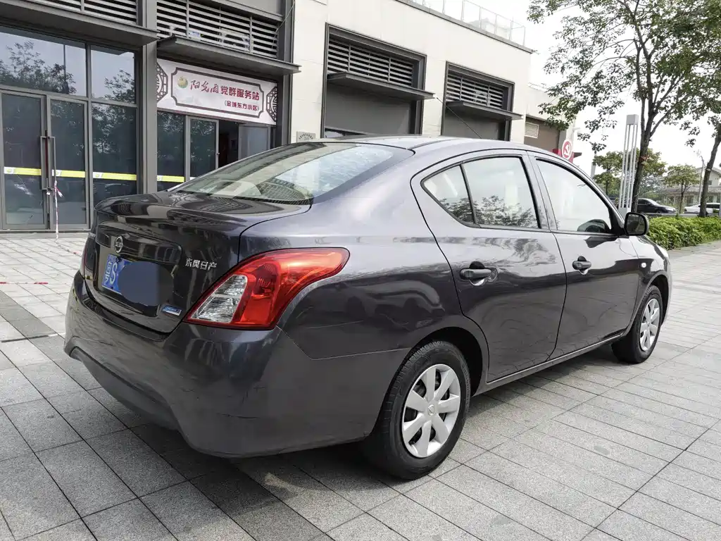 Sunny 1.5 XE Manual Comfort