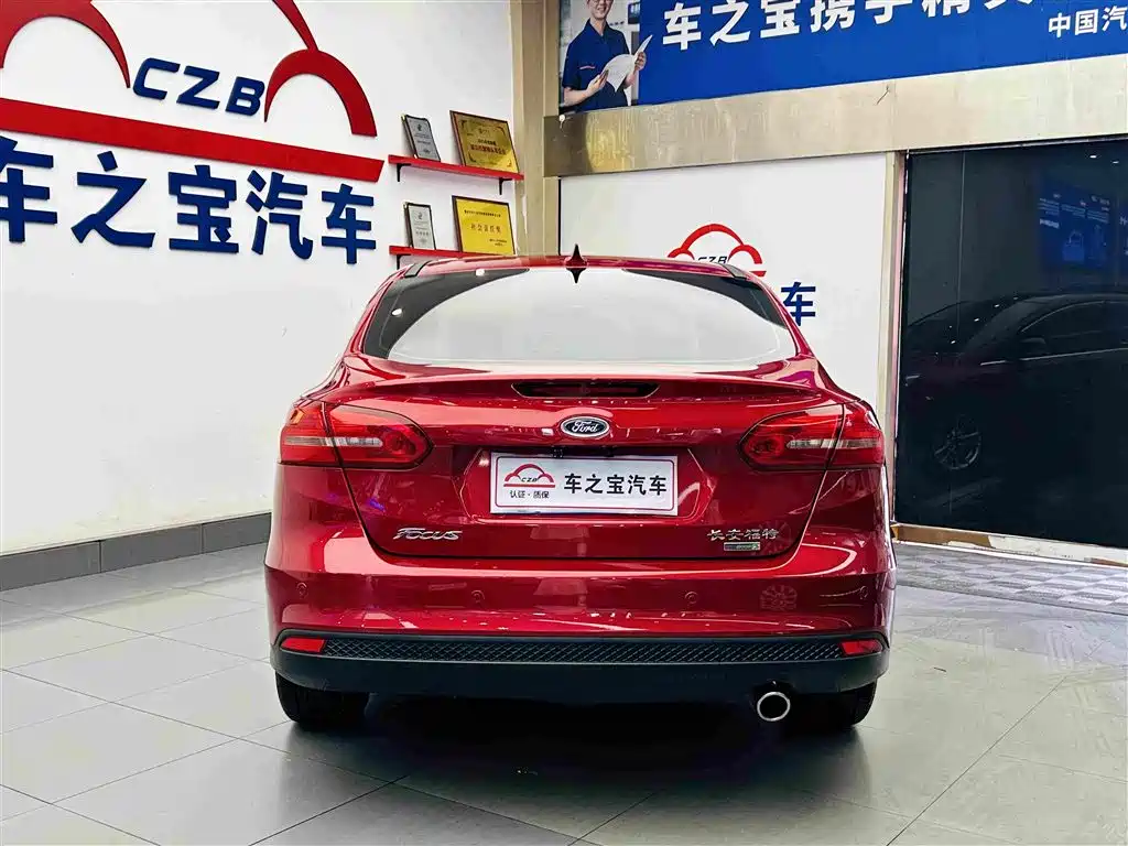 Focus Sedan EcoBoost 180 Auto Elite