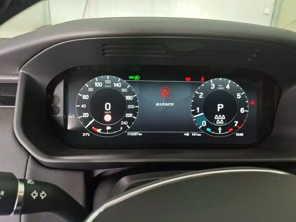 Discovery 发现 2026款 360 PS S