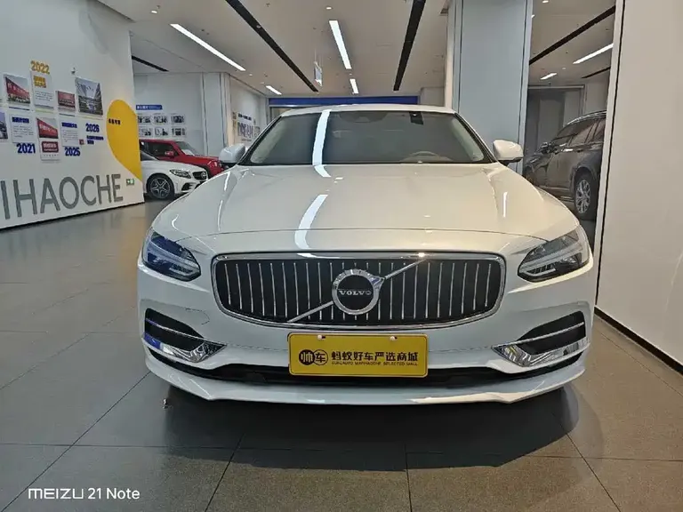 Volvo S90 T5 Smart Ease Luxury