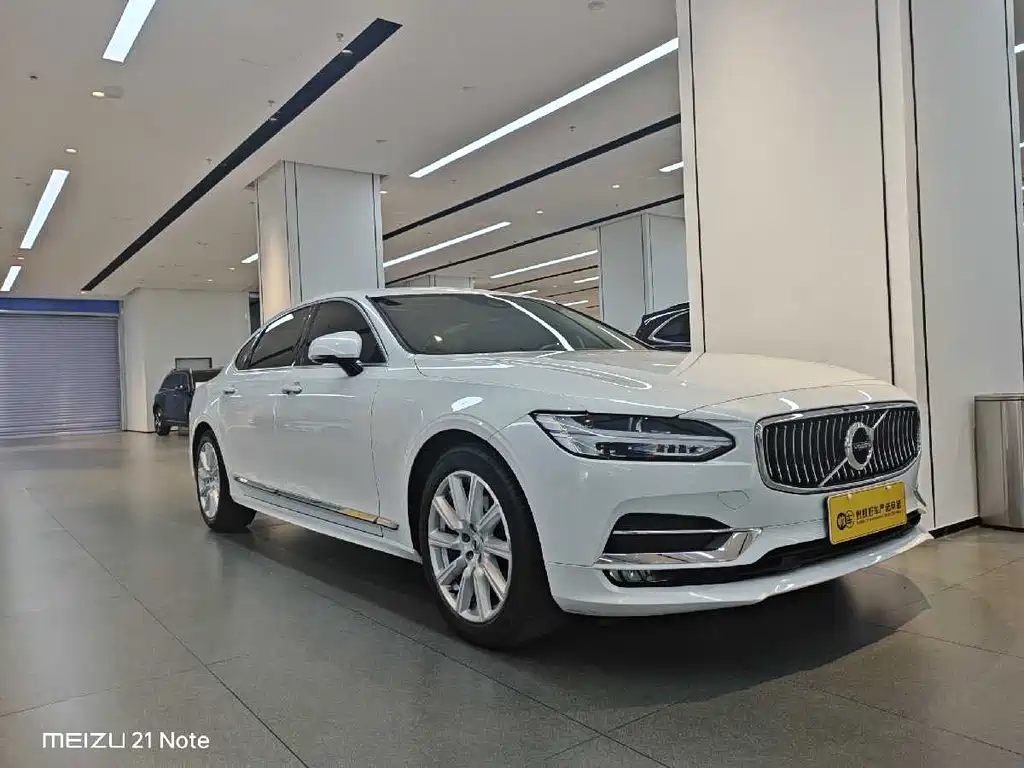 Volvo S90 T5 Smart Ease Luxury