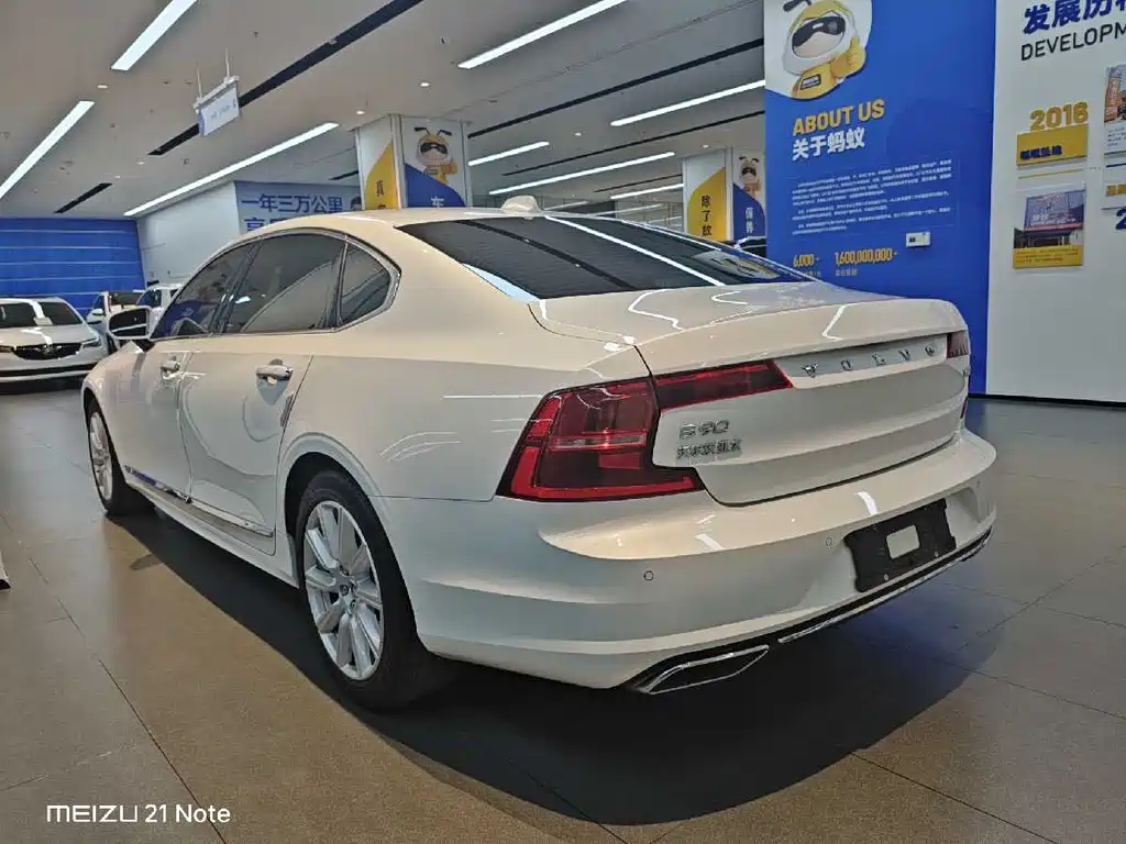 Volvo S90 T5 Smart Ease Luxury