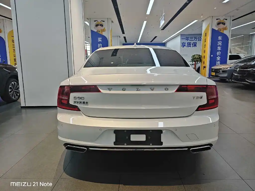 Volvo S90 T5 Smart Ease Luxury