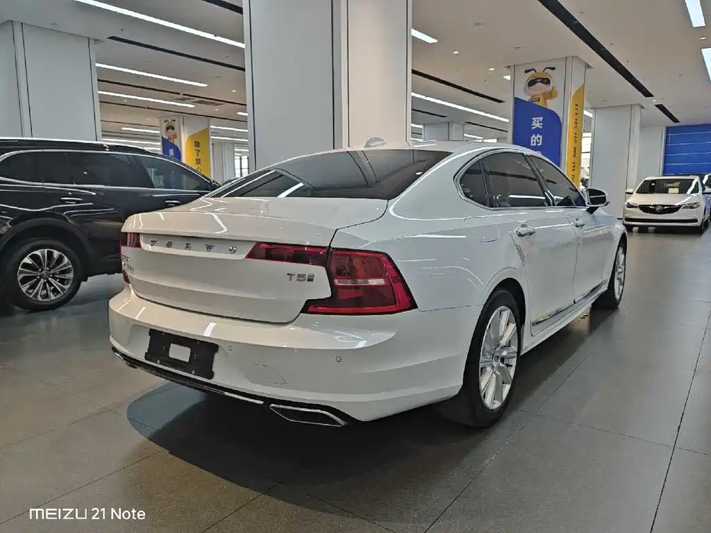 Volvo S90 T5 Smart Ease Luxury